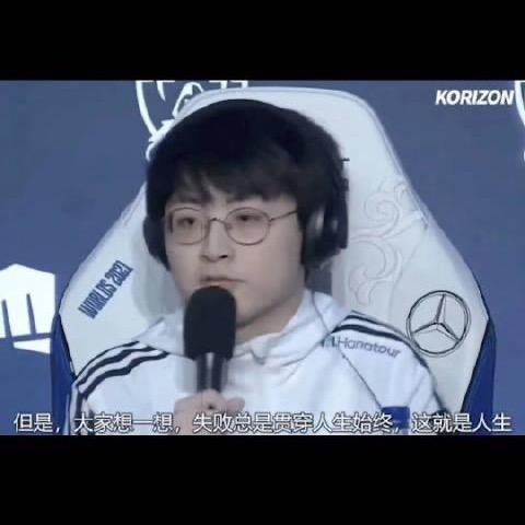 颜