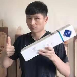 森林瞄户外授权号