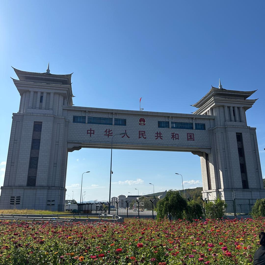 二手车磕巴弟
