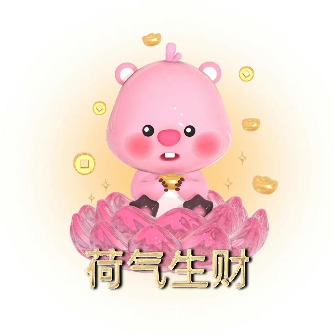 🌈别念我id咯