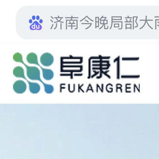 阜康仁讨xin联盟