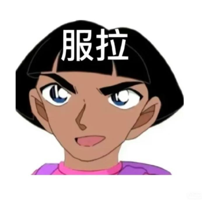 会跳绳的猴子