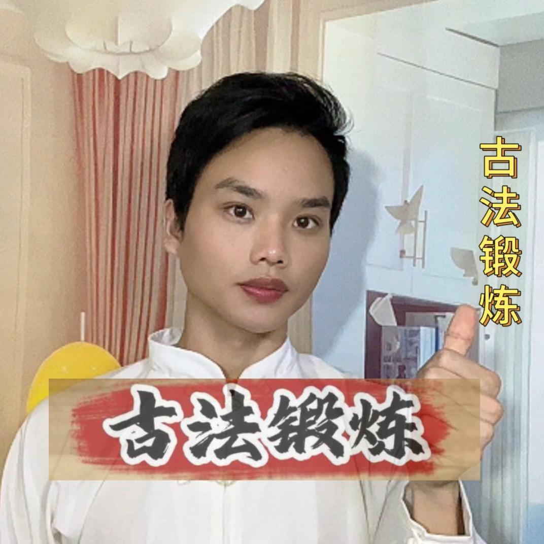大健康 家家辉