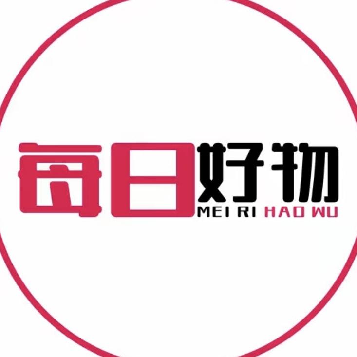 平英西科百货