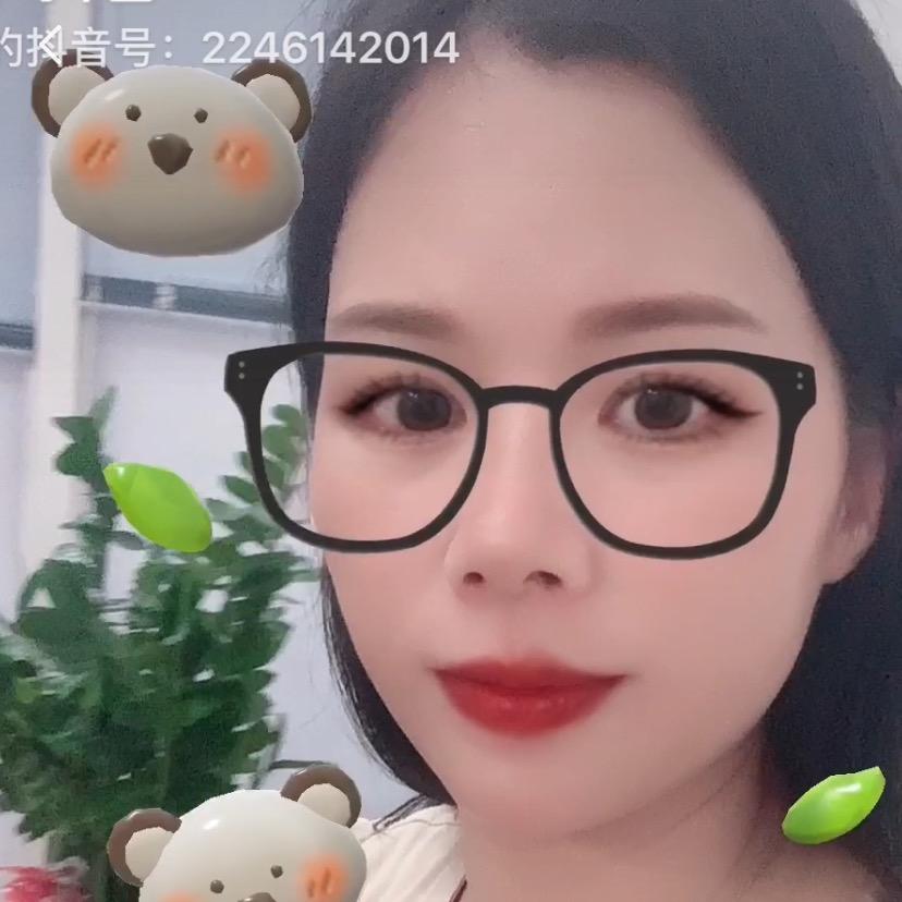 伊再美·美丽健康养生馆