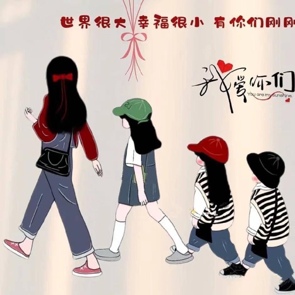 💖有我の知足吧