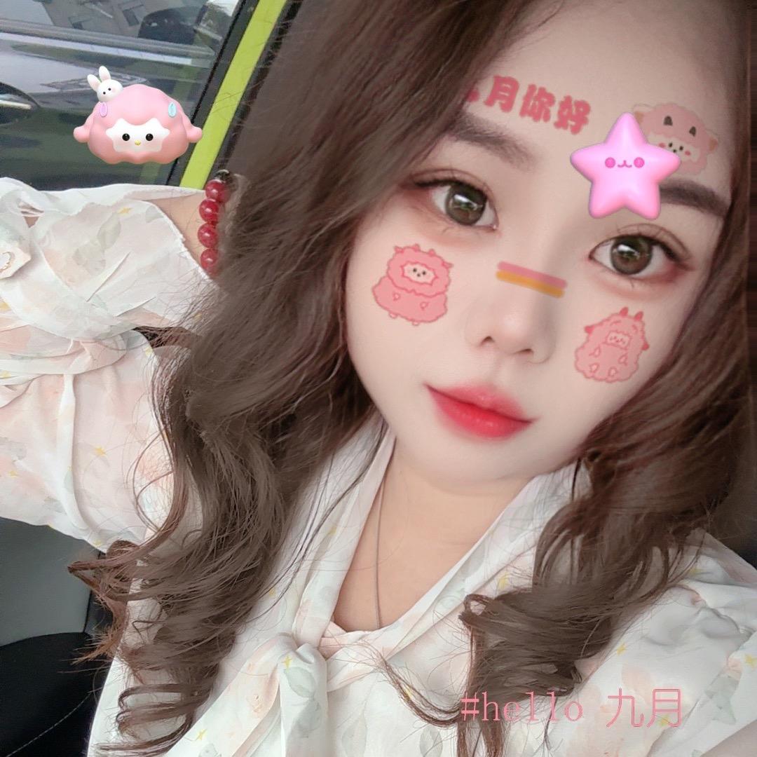 佳佳🌺