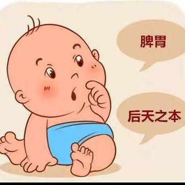 调养脾胃小知识（侯老师）
