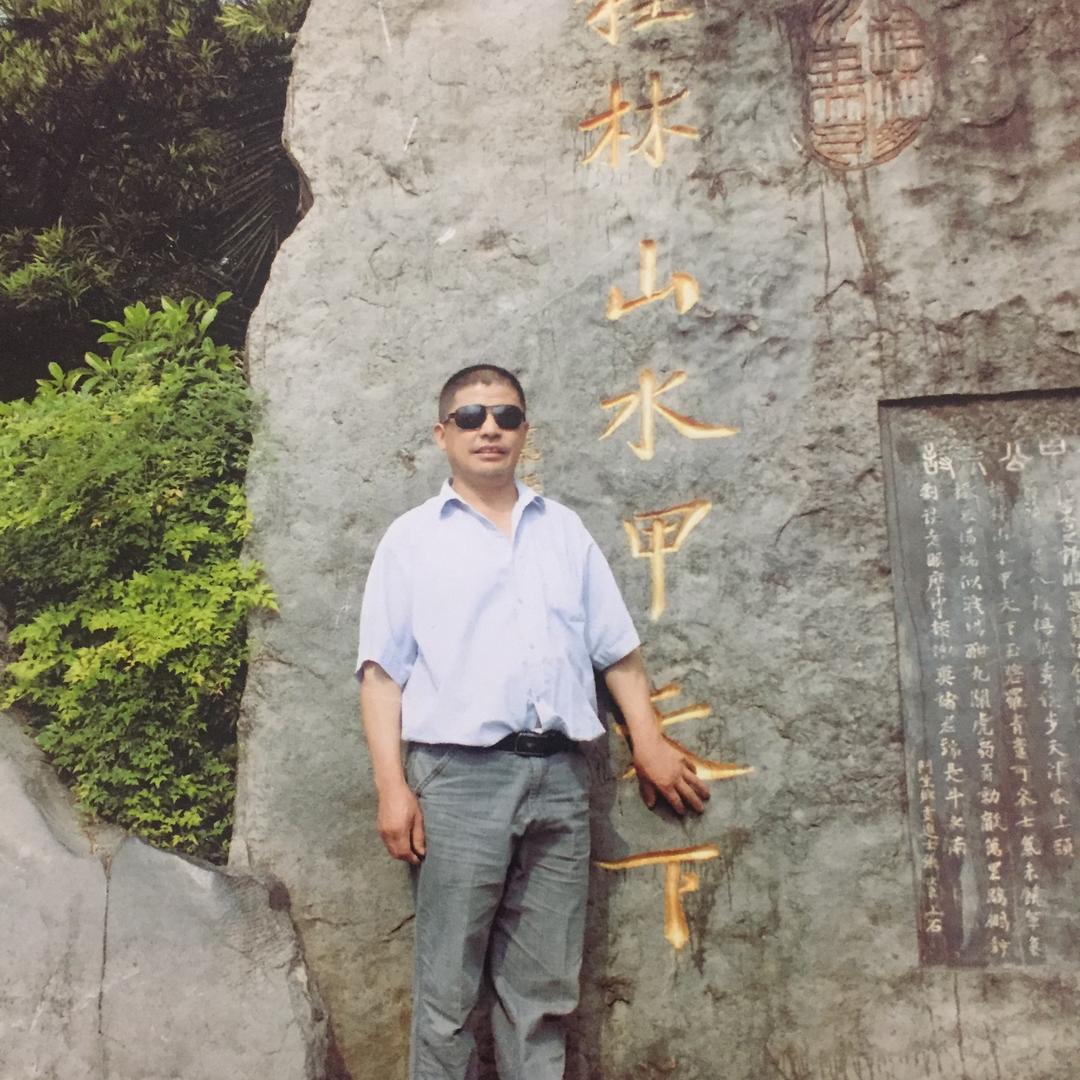 忙里偷闲(谢绝连赞)