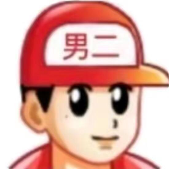 忽远