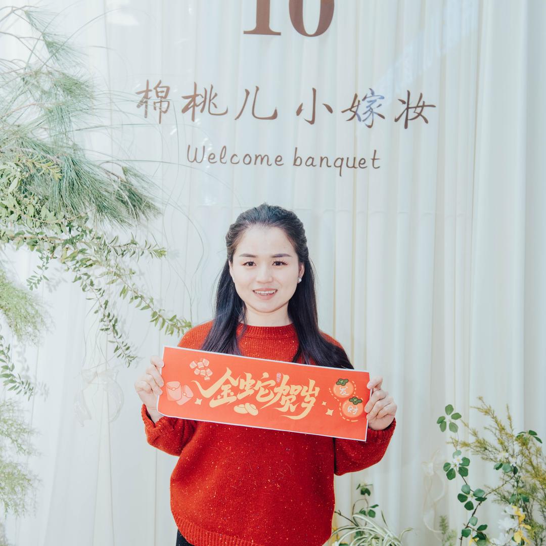 棉桃儿小嫁妆~耿瑞