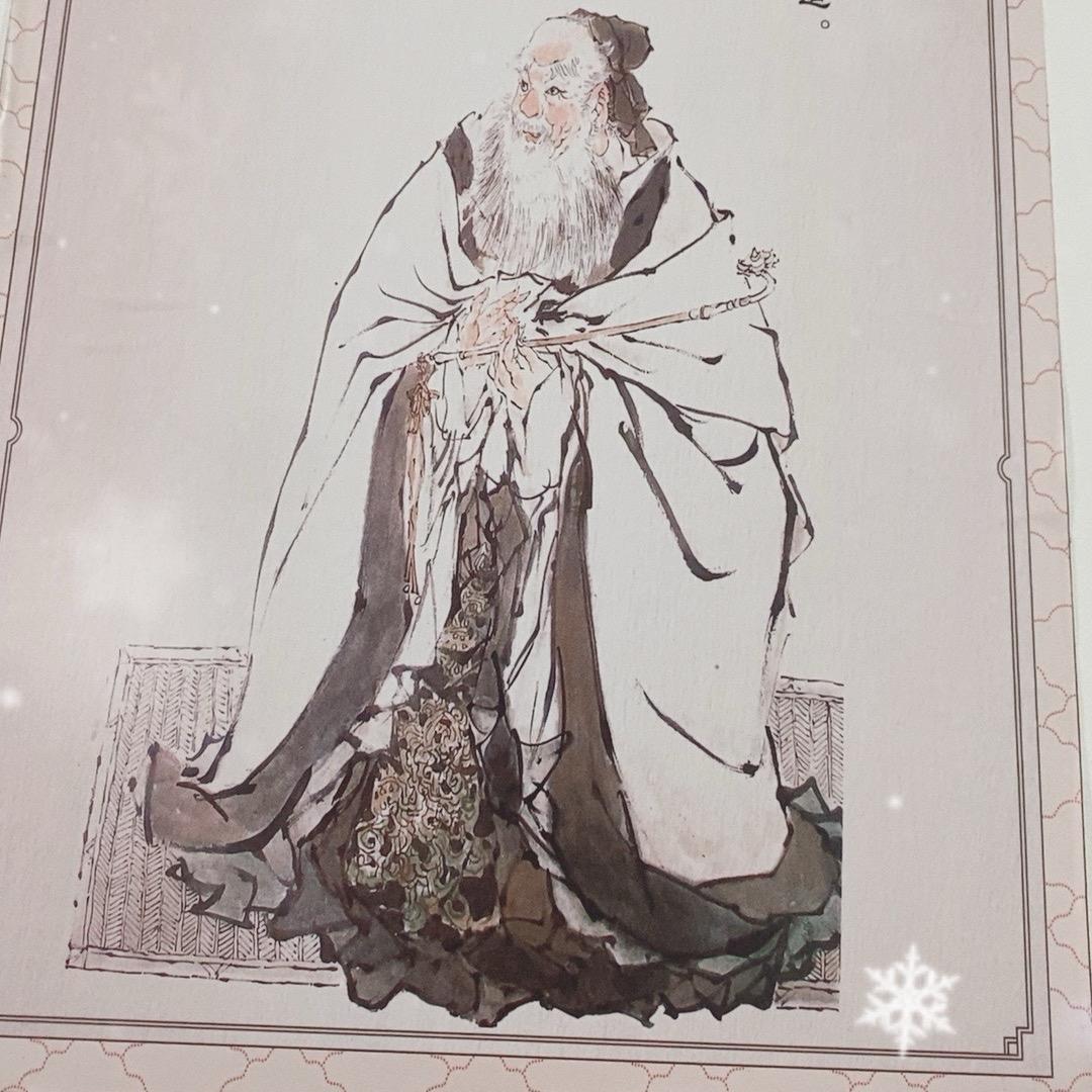 楚雄中彝咨询中心