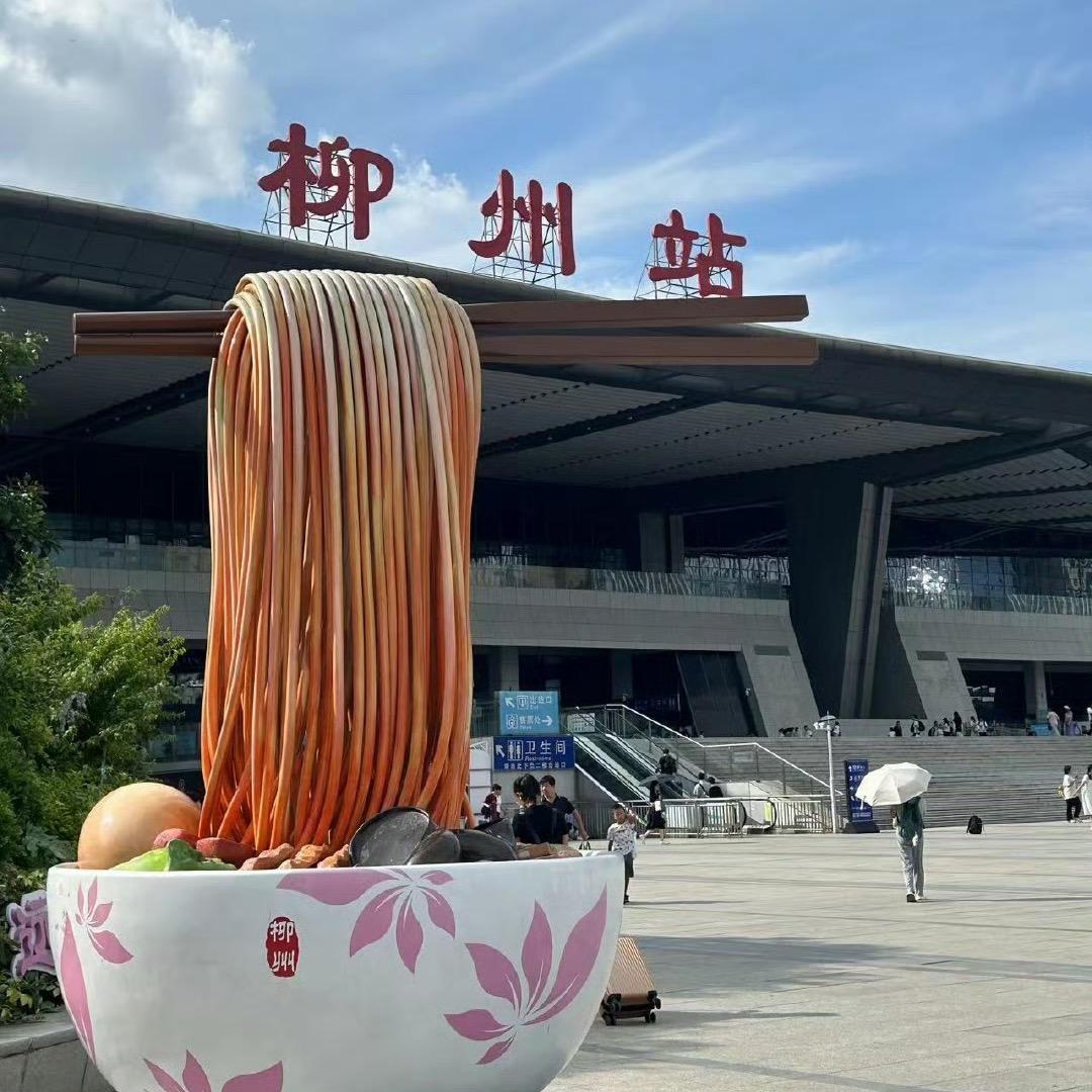 嗦粉姐妹-我是小西