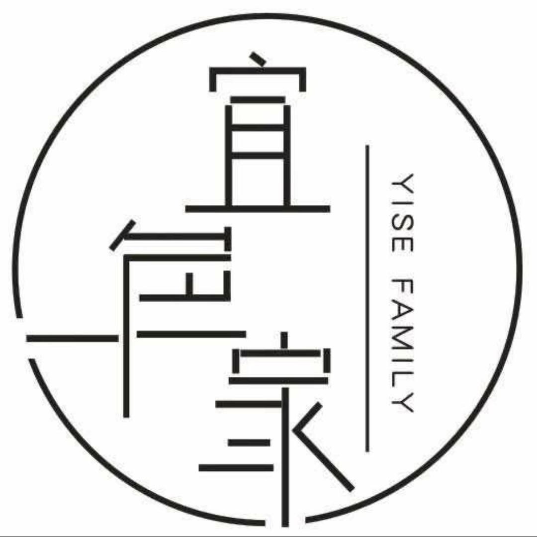 宜色家家居专卖店