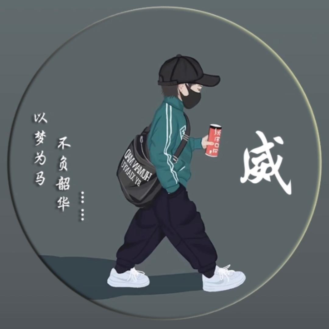 故里