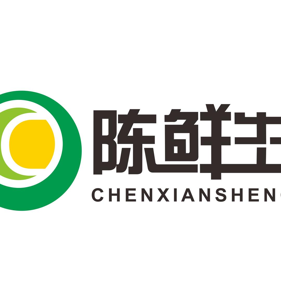 河南养山农生鲜仓储店