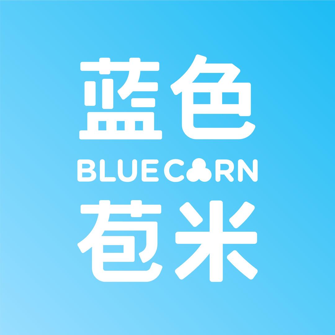 蓝色苞米