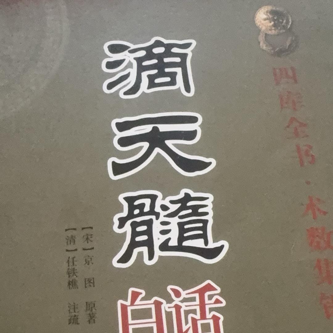 干易行爱易行