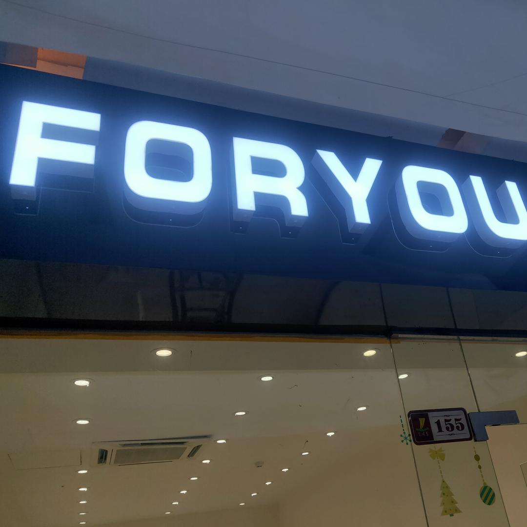 湖北彬家女装铺