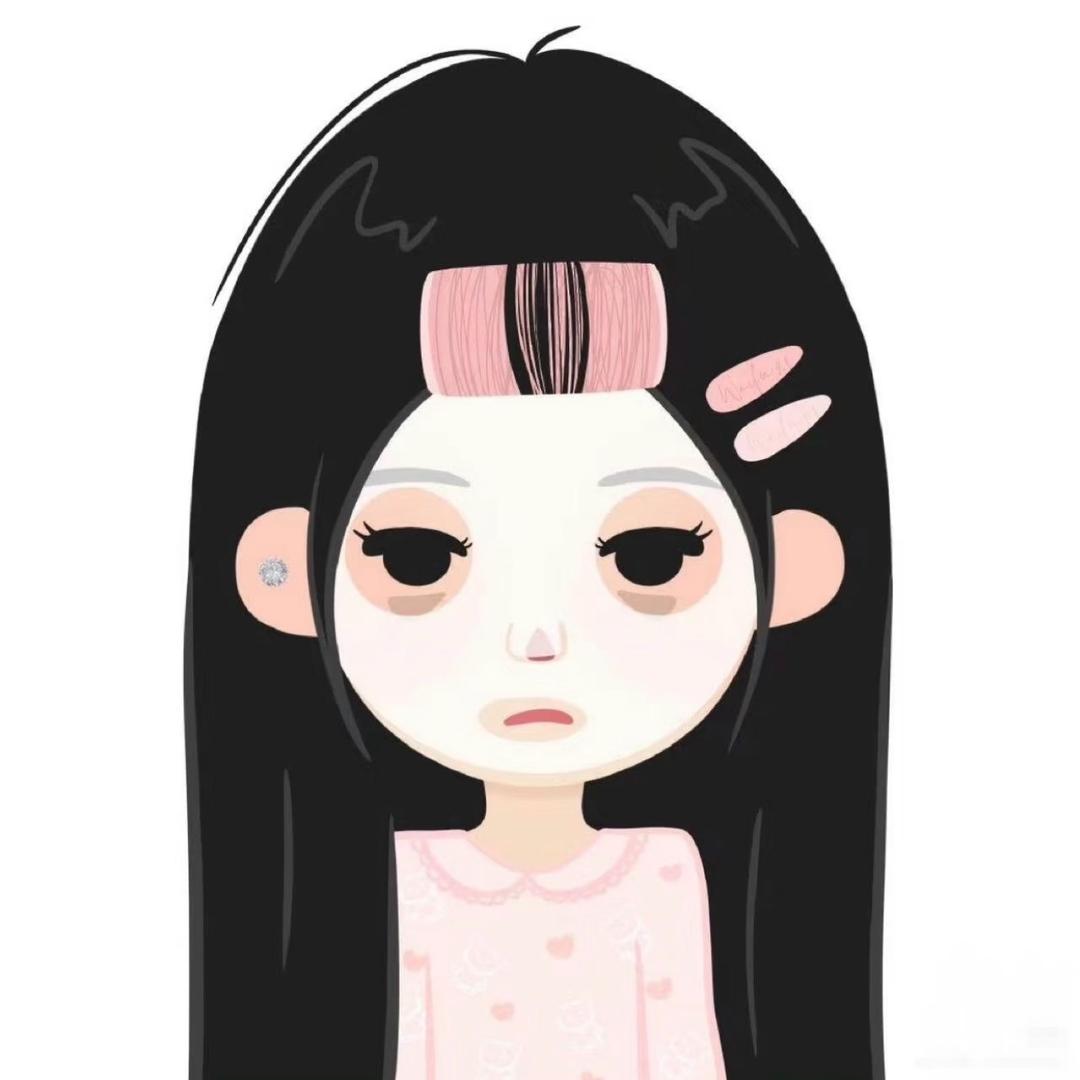 十六（石榴）