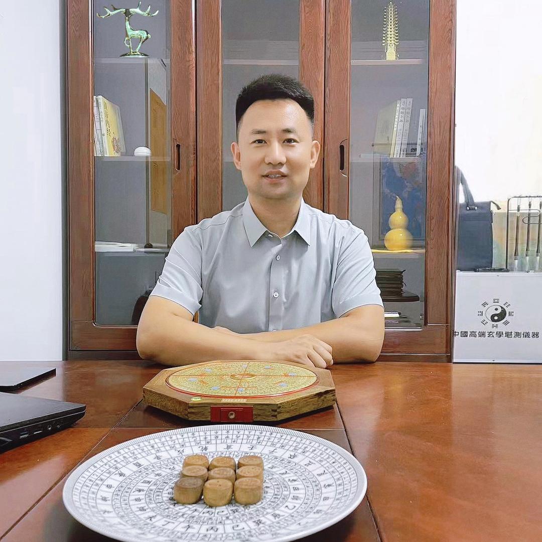 大驰易文化
