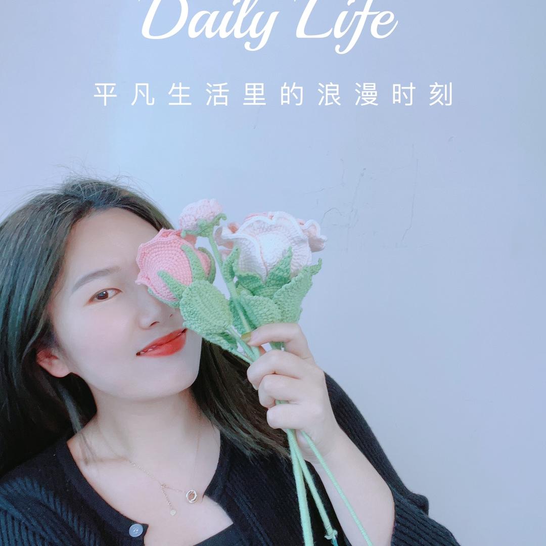 平儿编织