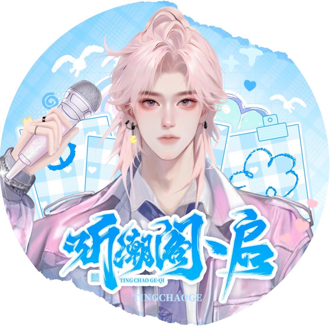 𝑇.三七³⁷