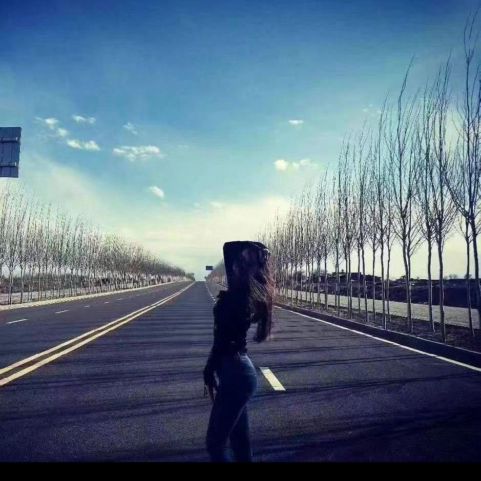 arshen