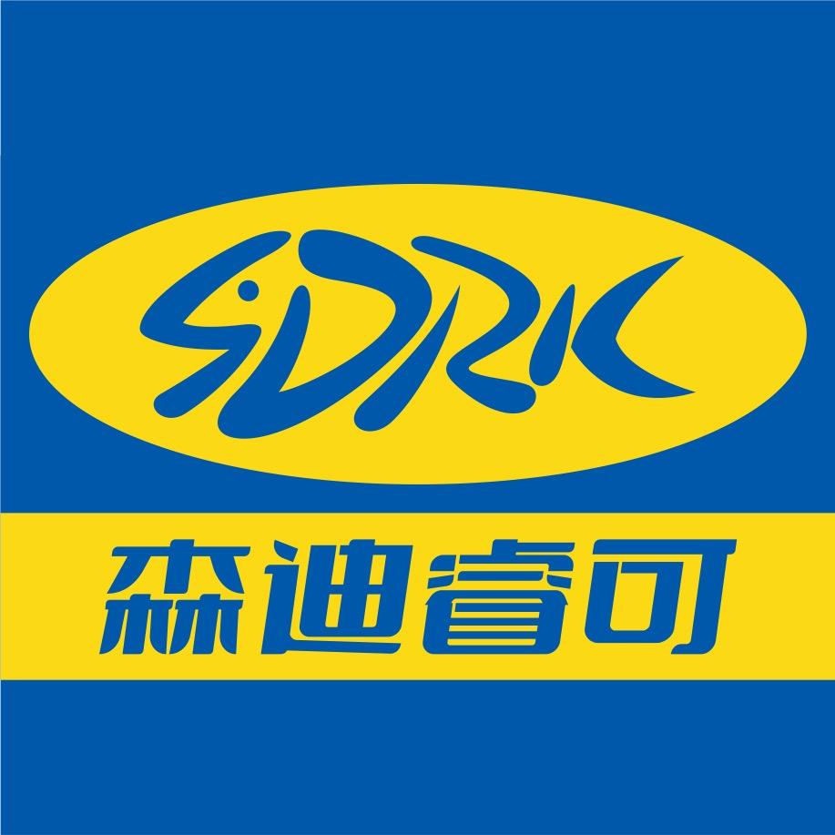 森迪睿可