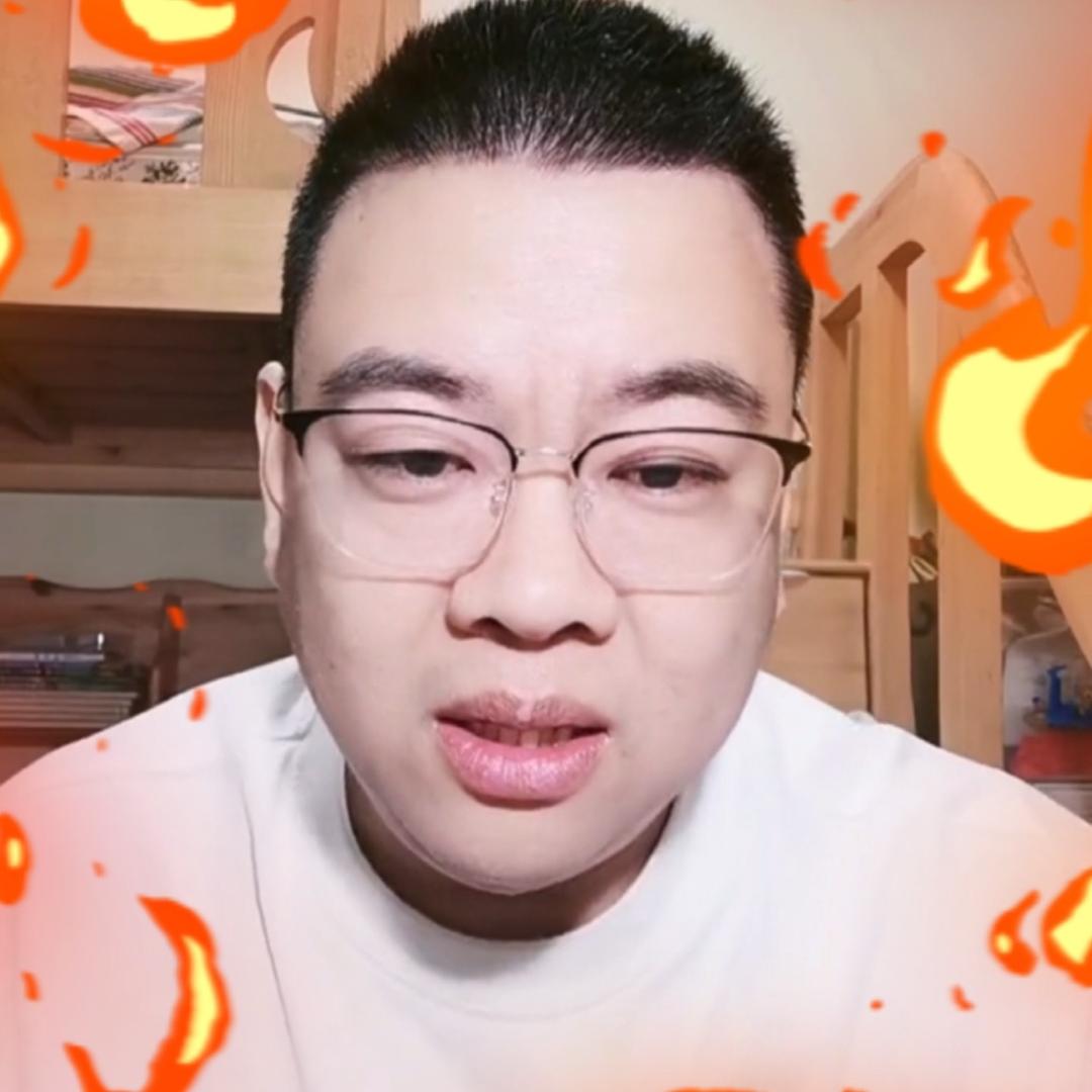 必火说事