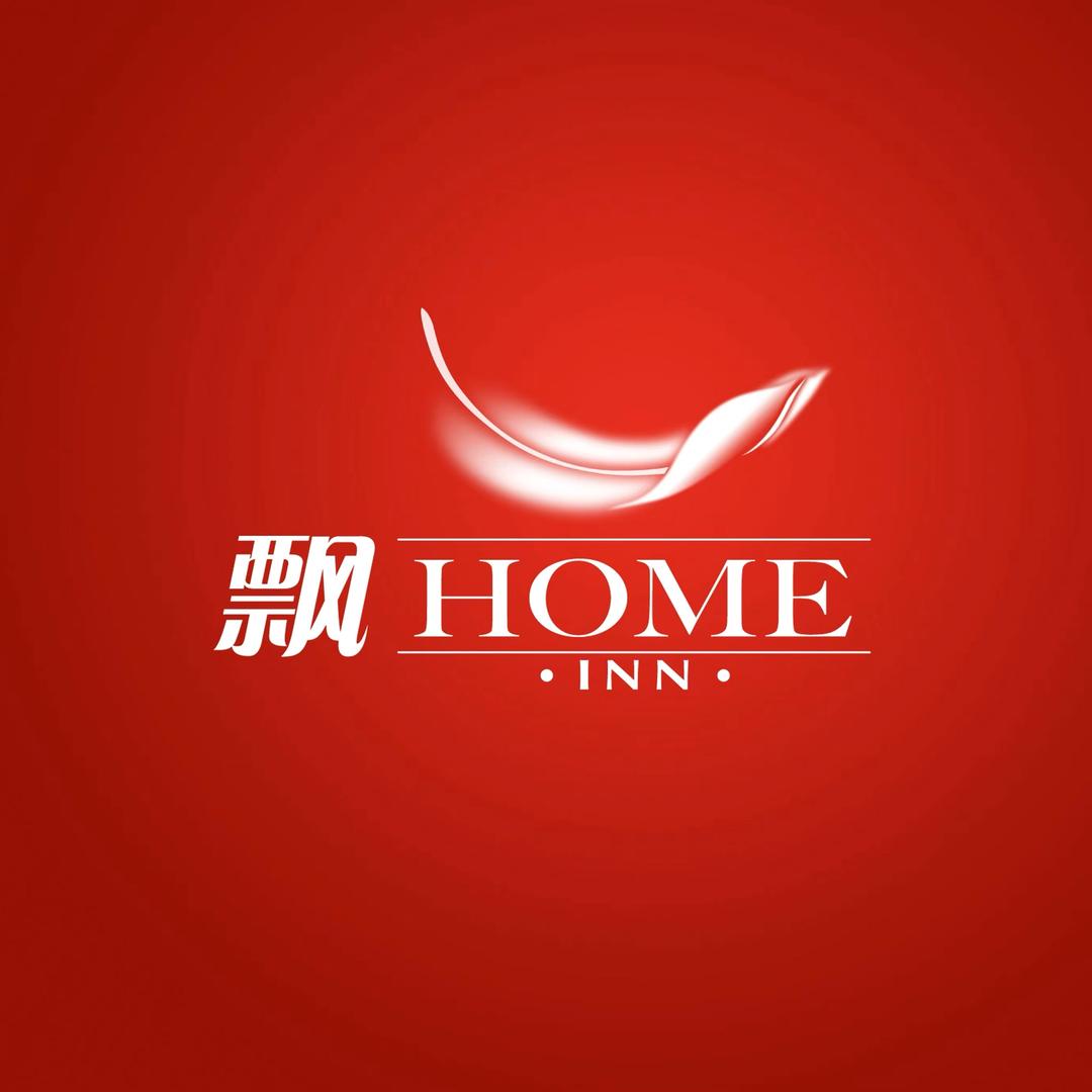 飘HOME连锁酒店（北京酒仙桥店）
