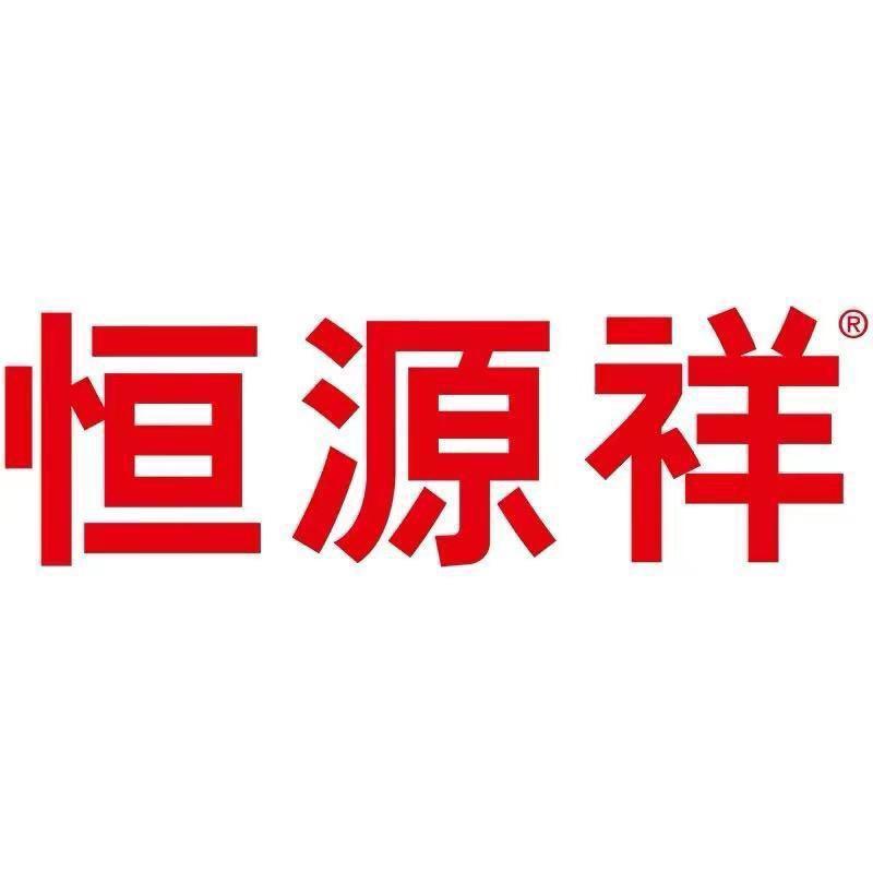 恒源祥铭泰内衣专卖店