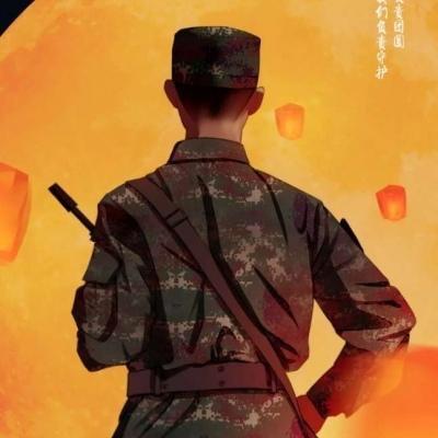 没有故事的阳同学