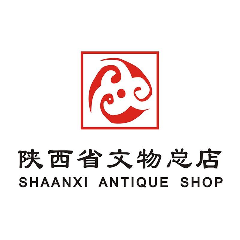 陕西省文物总店