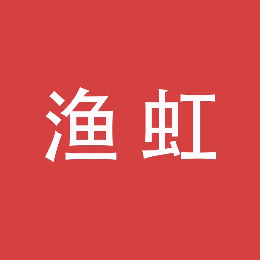 湖北盈创生物技术有限公司