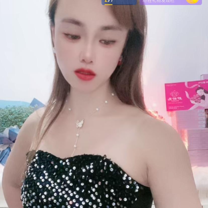 金子✨✨💫小宜💋（感情）（江江小号）