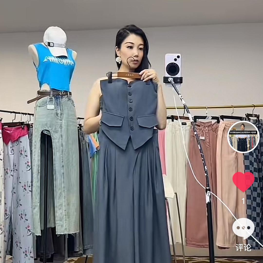 燕龙服饰3