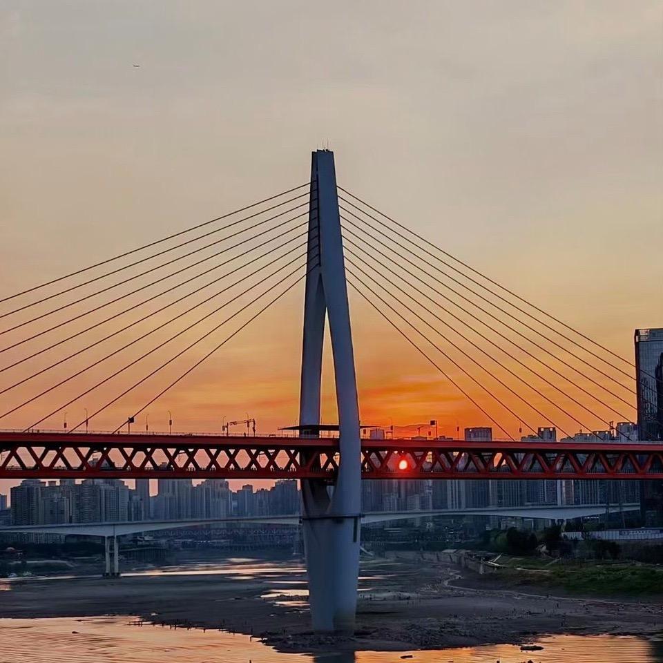 山城小记