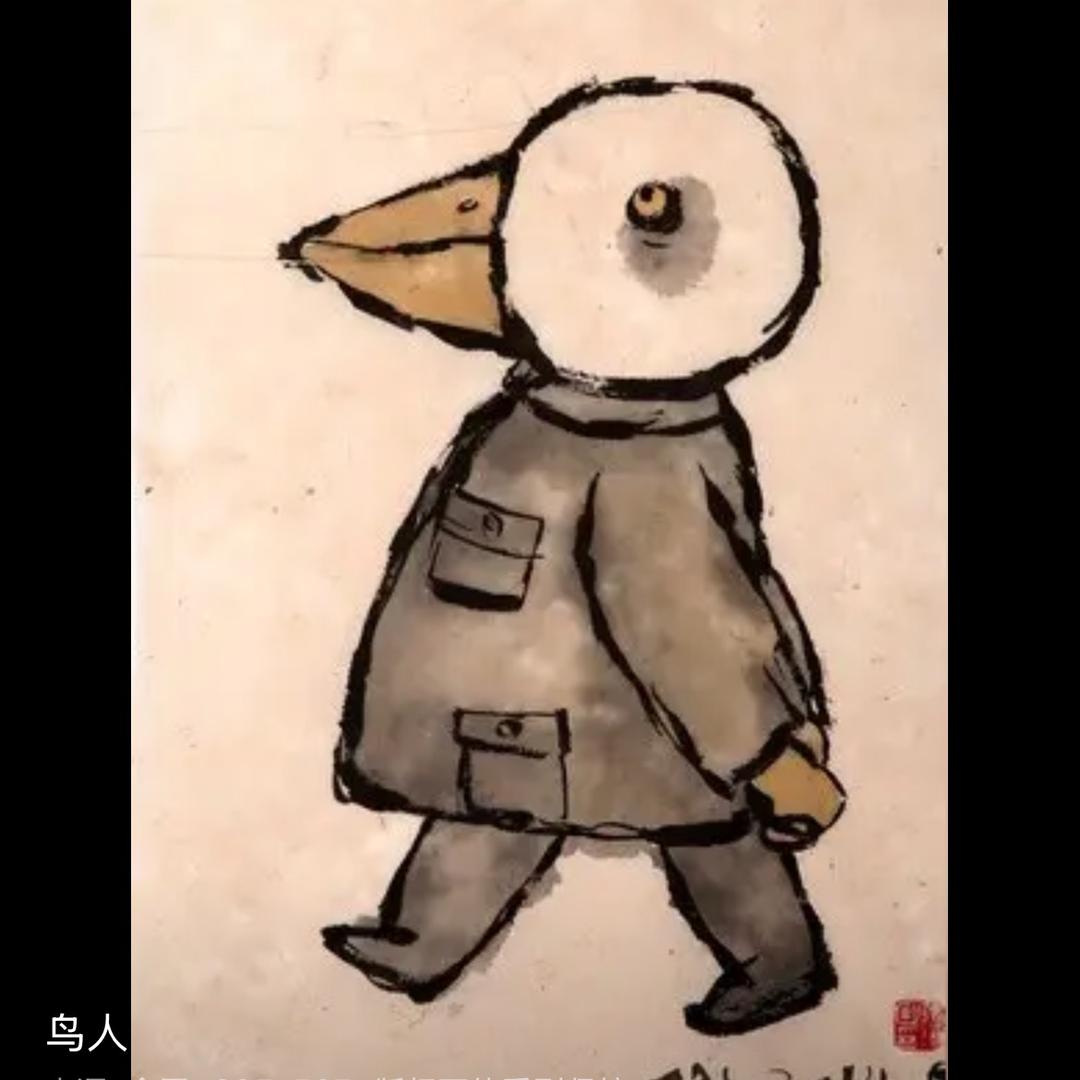 鸟人⁷º¹⁵【索图大舞台现场解说官】
