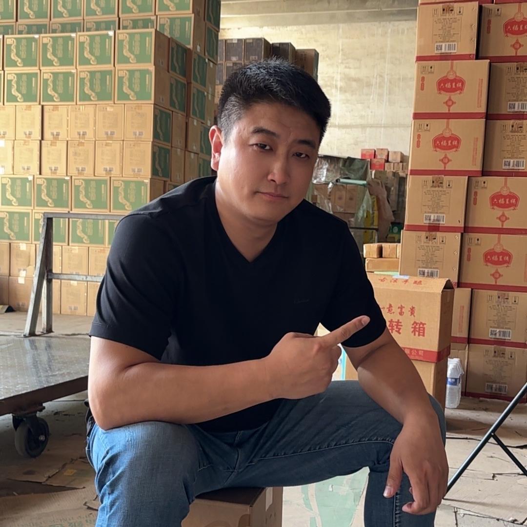 1919酒类名品正定总店