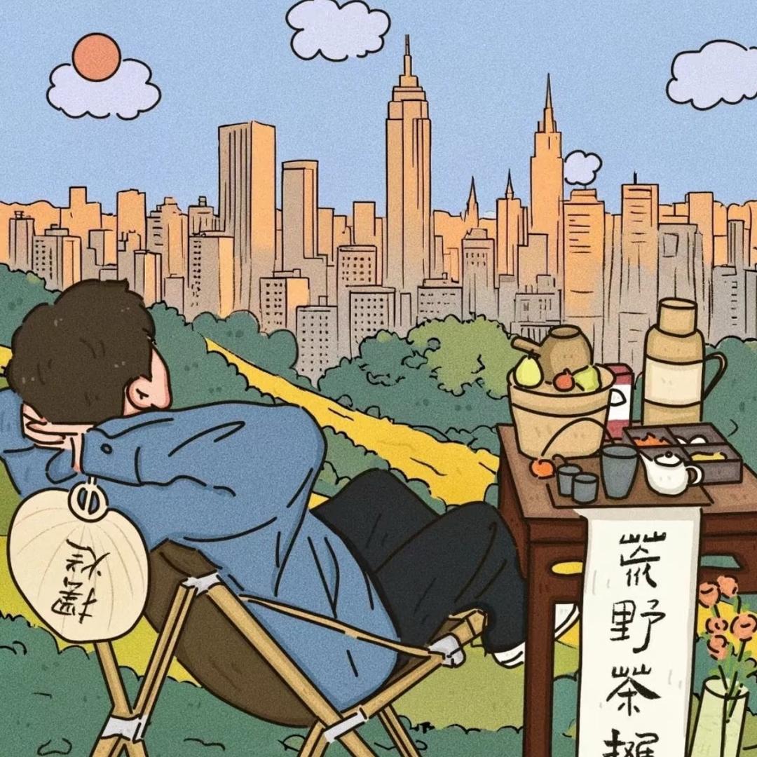 Gorbagos ⚠️(见过伍佰版)