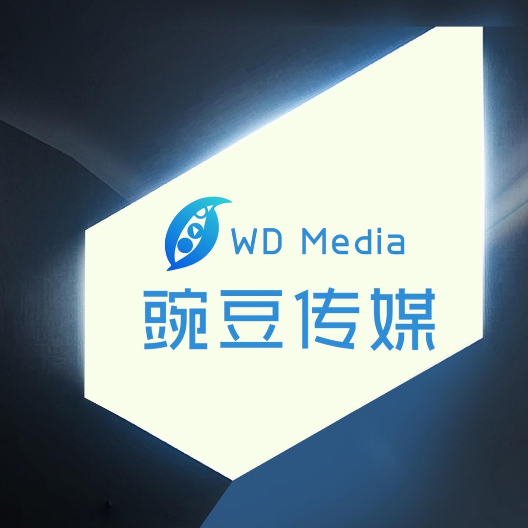 WD.M-LION（团队纳新）
