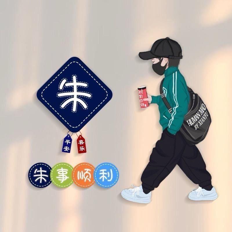 A-宗宗