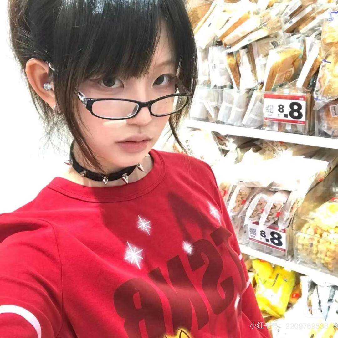 优乐美
