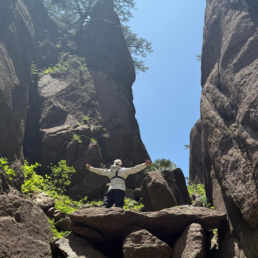 峰