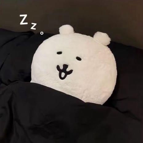 愛_