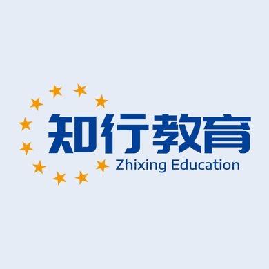 沭阳知行教育