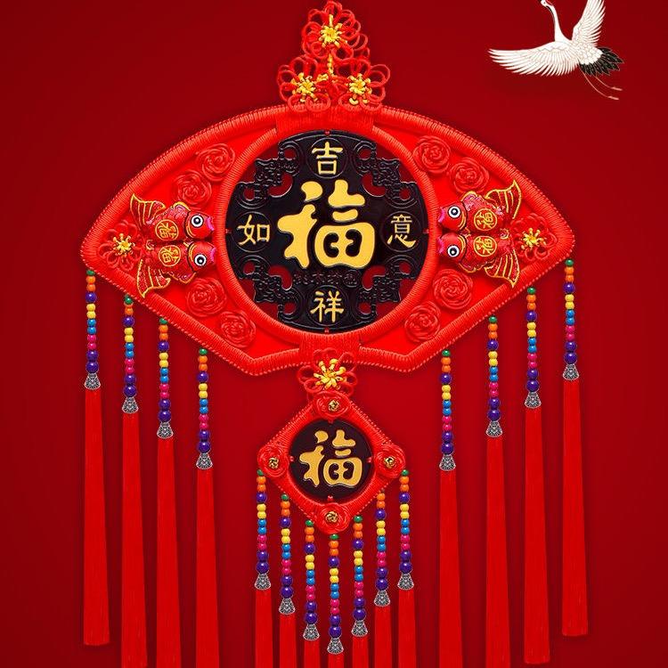 爱家甄品中国结