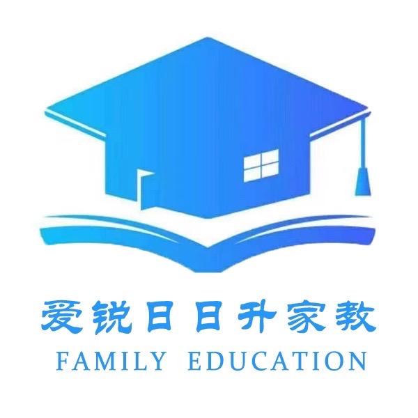 沧州大学生家教