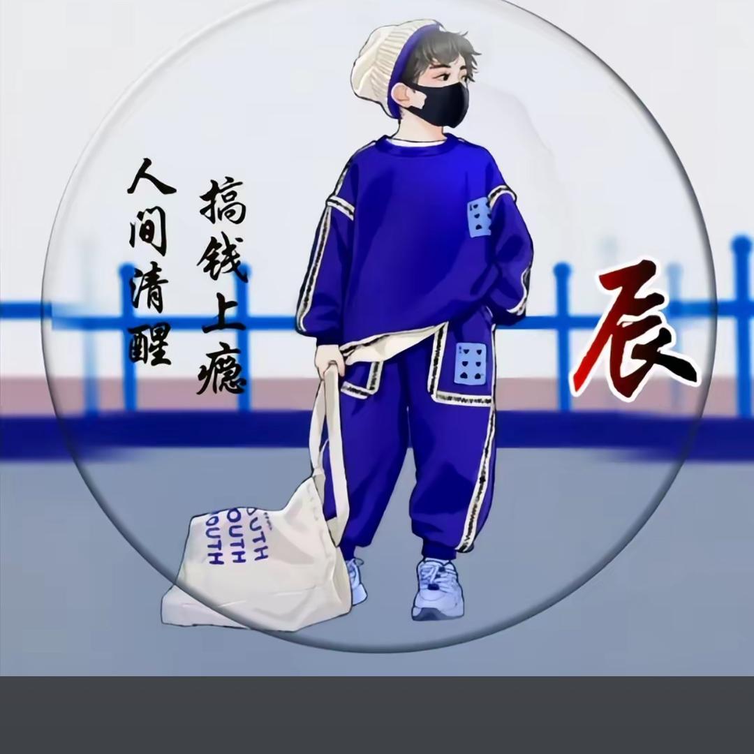 决不放弃